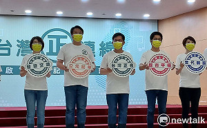 夏立言赴中惹議 林佳龍批：重演2005年連宋訪中