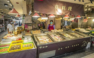 熊好券2.0最快9月上路！千元市集券、500元饗購券共67.3萬份