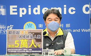 蔣萬安稱疫苗採購合約價格被塗黑！王必勝：保密資訊需要遮蔽