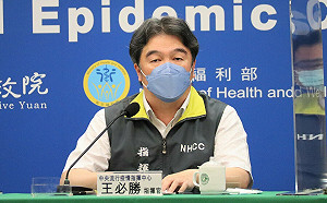 確診者可領3-5萬補助金？王必勝：這是詐騙！