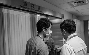 台南2員警執勤遭刺身亡 黃偉哲：非常難過！ 全力緝兇歸案