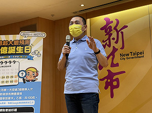 新北YouBike將破2億騎乘人次 億騎尋找「梁毅仁」