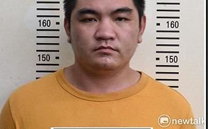 殺警嫌犯陳偉捷照片車號曝光 疑奪警槍發布全台追緝