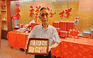 老字號高雄江浙菜餐廳祥鈺樓 挺過疫情四度重新開業