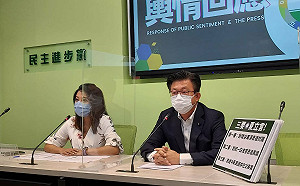 林姿妙涉貪起訴 民進黨團：慎重偵查不會迫害人權