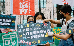 柬國台人販運受害者案件越趨嚴重 民團：台灣也有68萬外籍移工受害者