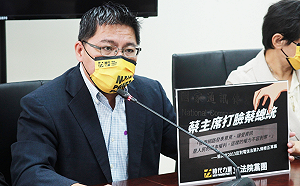 台南殺警案 邱顯智批：政治人物不該煽動情緒