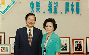 「女兒在參選」阿扁悼前立委張慶惠：大家不會忘了媽媽 也不會忘了魏筠