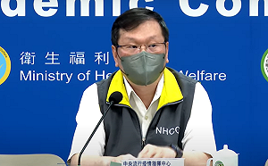 日本公開各廠牌疫苗單價？莊人祥：計算方式與台灣一樣