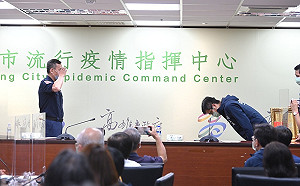 協助偵破台南殺警案   高雄市警局獲陳其邁公開表揚