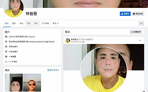 ｢小時候回來拜拜還很可愛｣殺警兇嫌林信吾親友錯愕：怎做出這種事