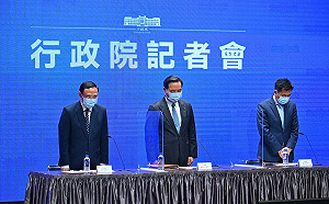 法務部：外役監將排除殺警等重大刑案的受刑人參加遴選