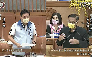 新北議員林金結：爭取全額補助員警訴訟律師費 市警局長：100%支持