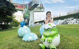 恐龍迷歸隊囉 新北「中和恐龍園區」新成員誕生