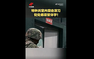 畫面曝光！中國特種兵室內作戰驚見「繁體字」 小粉紅嗨了：懂得都懂