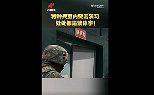 畫面曝光！中國特種兵室內作戰驚見「繁體字」 小粉紅嗨了：懂得都懂
