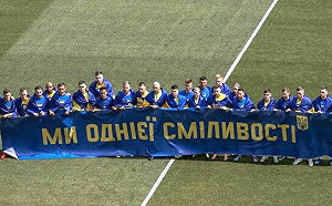 烏克蘭必勝　戰火下的足球賽