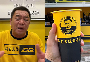 阿娘喂！廖老大巡分店竟喝到「臭酸青茶」 怒轟加盟主：乾脆關一關