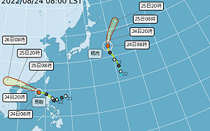 快訊》馬鞍增強中！外圍環流影響 氣象局：東南部2縣市豪雨特報
