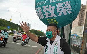 疑李雅靜未迴避利益衝突  蘇致榮：出來說清楚講明白！