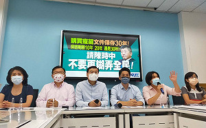 籲公開疫苗採購資料 蔣萬安再嗆：陳時中敢嗎？