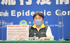 本週確診數持續向上！下週二單日恐破3萬 王必勝：9月中下旬將達高峰