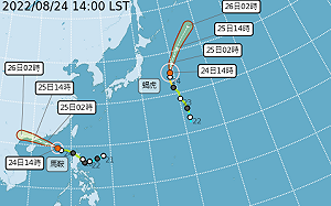 快訊》雨區擴大！馬鞍外圍環流影響中 氣象局：5縣市豪大雨特報