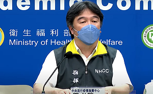 莫德納次世代疫苗審查中！王必勝：最快10月到貨