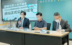 台灣公益揭弊暨吹哨者保護協會揭發：全國現任136位議員曾有犯罪前科「高達15%」