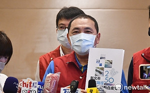 挺林姿妙變「挺不妙」? 侯友宜：新北跟各城市都有交流