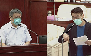 柯文哲切割5千萬元黑洞 再爆一連任就喬時間見廠商