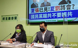 夏立言會張志軍　民進黨團：應捍衛尊嚴別被中國打臉