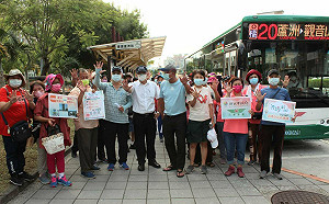 搭三重客運到觀音山只要5元   民眾熱情揪團搭橘20線登山健行