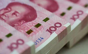 中國資本連續六個月外流 專家: 堅持清零是必敗之戰