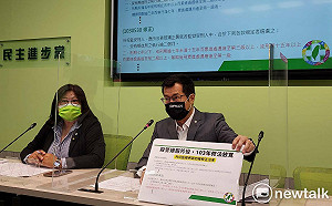 藍控修法放寬外役監條例 綠批：移花接木轉移焦點