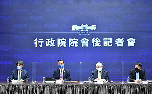 避免勞保基金破產 中央總預算明年撥補450億創新高