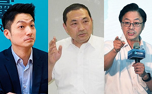 朱立倫挺涉貪的林姿妙！藍營縣市長候選人聞「姿」色變「閃躲飄」