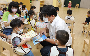 還有名額！營建署3處職場互助教保中心已啟用開學