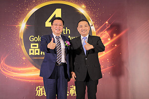 侯友宜：塑造典範，強化台灣品牌競爭力！