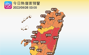 半個台灣變烤番藷！花蓮飆極端高溫 全台豔陽高照