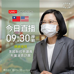 中市風紀問題連2爆 警察局長：分局長一併追究責任0513