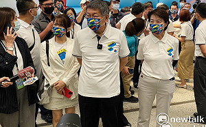 藍綠吵外役監誰放寬規定 柯文哲：擔心罵來罵去後 什麼都沒有解決