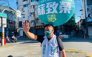 本月第三團美國國會議員訪台 蘇致榮：相較之下國民黨到底在做什麼？