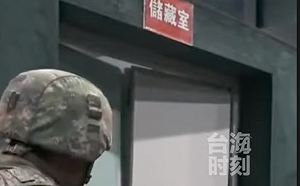 共軍備戰中？ 開始徵兵、演習場地出現「繁體字」 專家 : 目前還不敢犯台