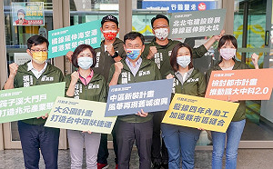 史上最高規格！7綠委合體領表 蔡其昌：信心贏回台中