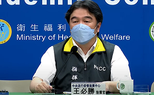 邊境管制最快10月開放！王必勝：最後才考慮入境檢疫改「0＋7」