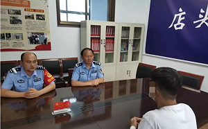 他被帶到緬北詐騙營 被非法囚禁2年 還目睹室友遭凌虐致死