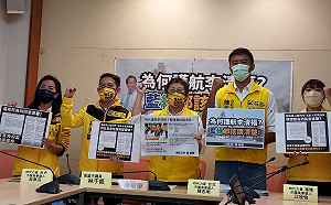 外役監修法放寬門檻  時力批藍綠都該踹共