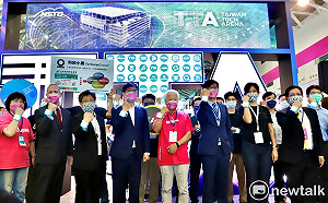 TTA品牌館正式啟動 帶動南台灣新創圈登上國際舞台