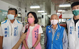 國民黨議員倒戈挺陳其邁  柯志恩：給予尊重但仍保持聯絡